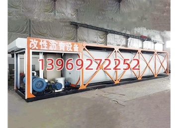 為您分享乳化改性瀝青設備的主要工藝