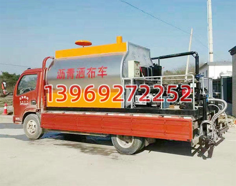灑布機